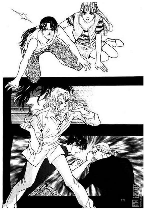 第3話（200P）