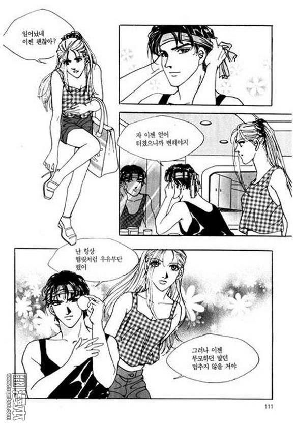 第3話（200P）