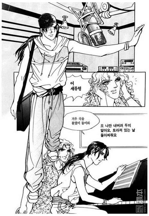 第3話（200P）