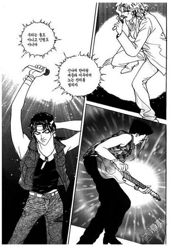 第3話（200P）