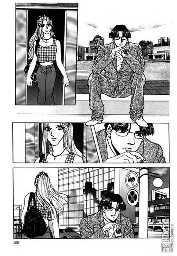 第3話（200P）