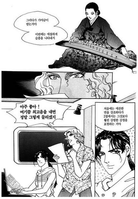 第3話（200P）