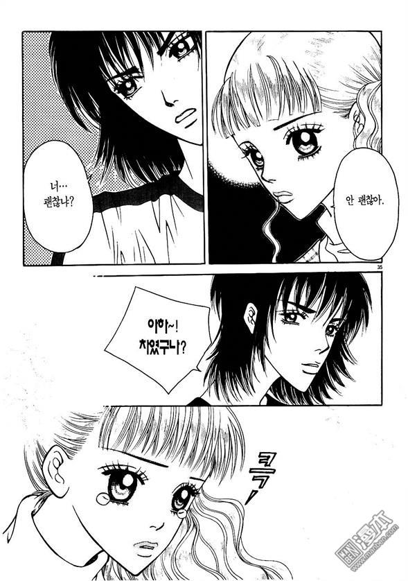 第1話（175P）
