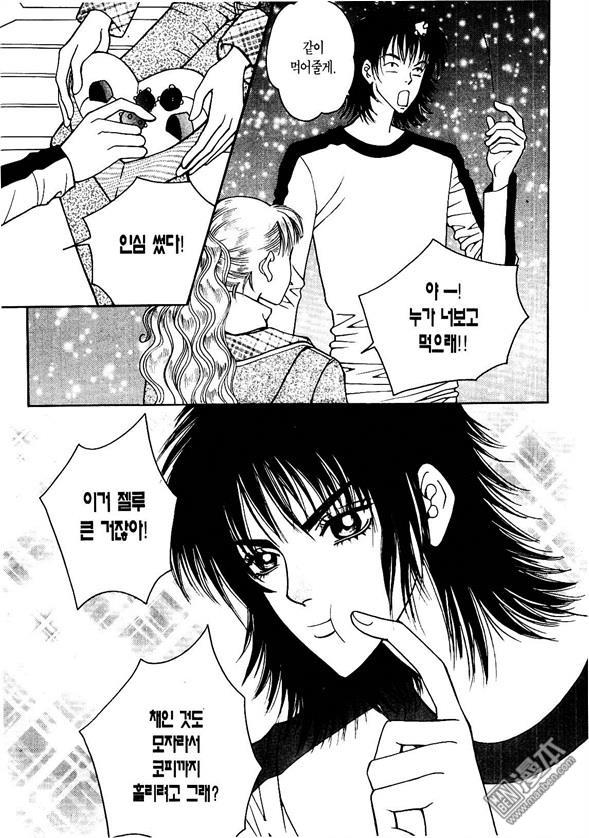 第1話（175P）