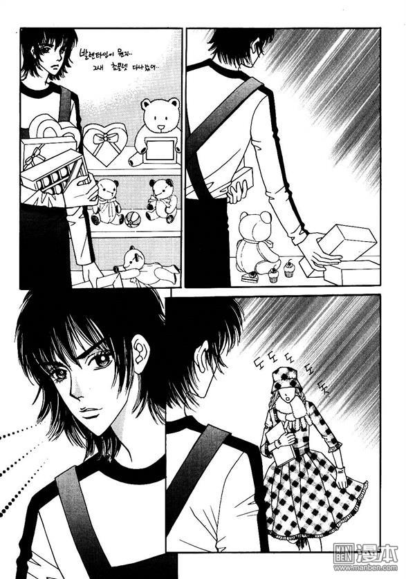 第1話（175P）