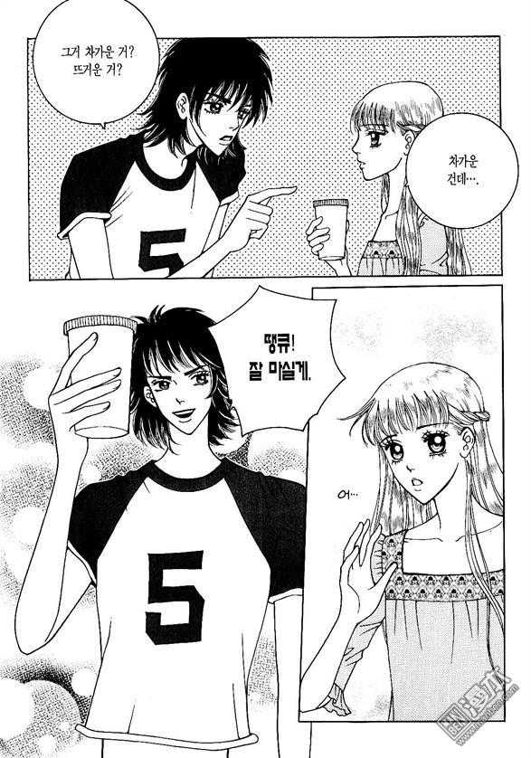 第1話（175P）