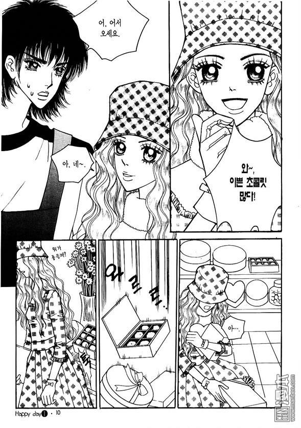 第1話（175P）