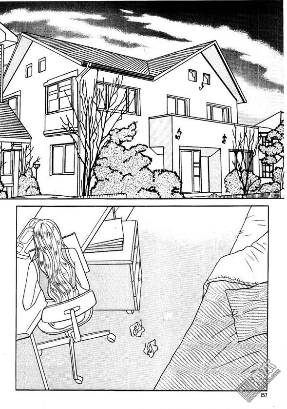 第1話（175P）