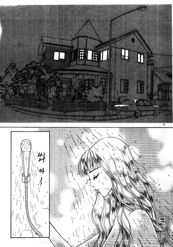 第1話（175P）