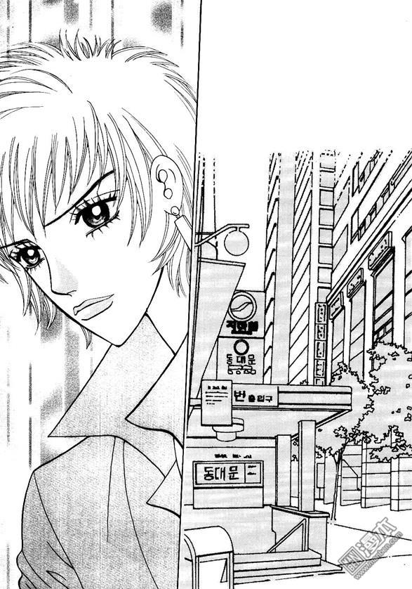 第1話（175P）