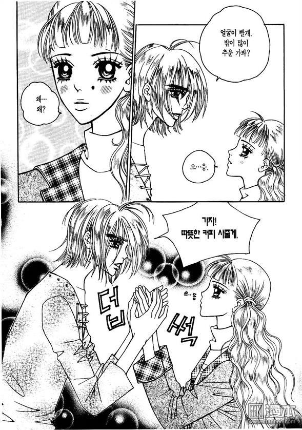 第1話（175P）