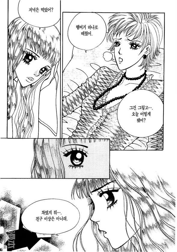 第1話（175P）