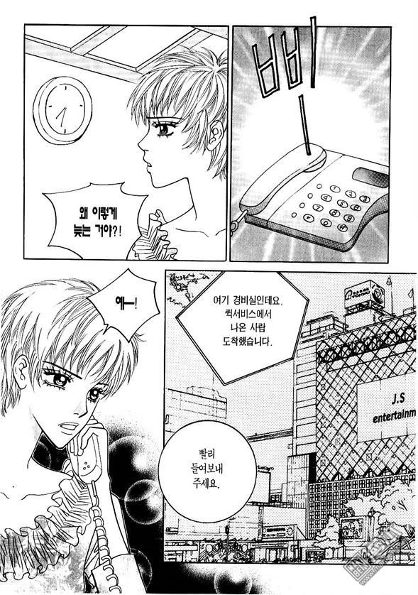 第1話（175P）