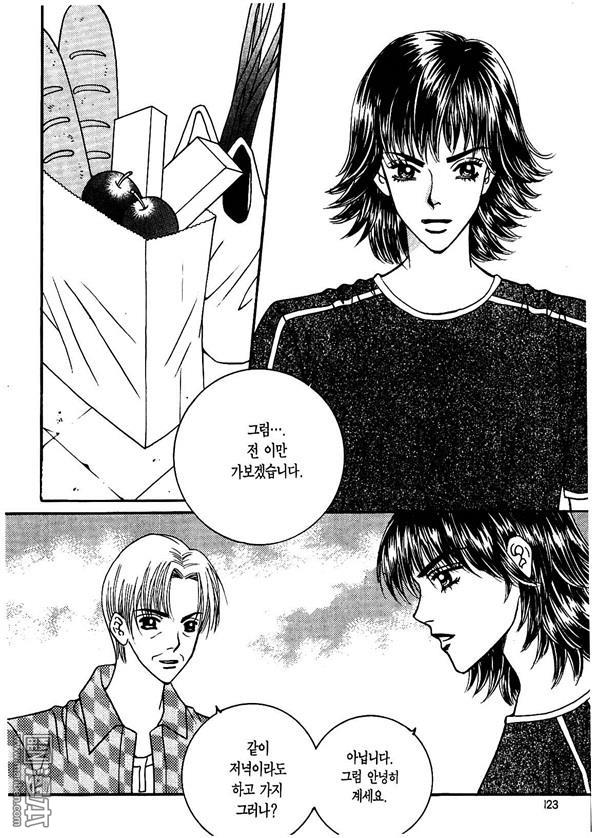 第2話（175P）