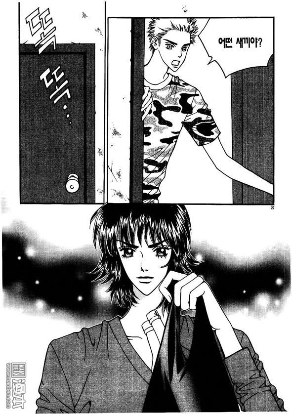 第2話（175P）