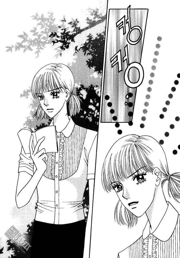 第2話（175P）