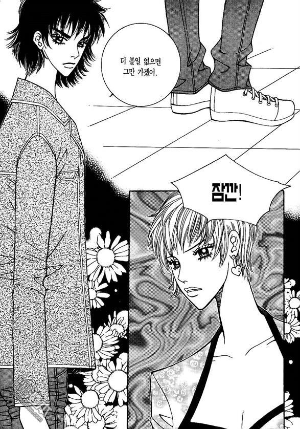 第2話（175P）