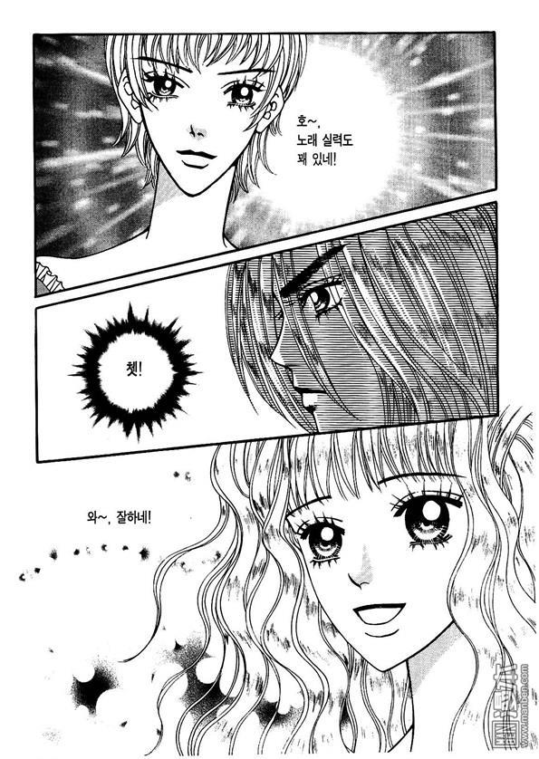 第2話（175P）