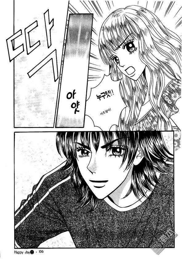 第2話（175P）