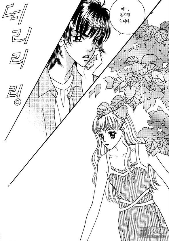 第2話（175P）