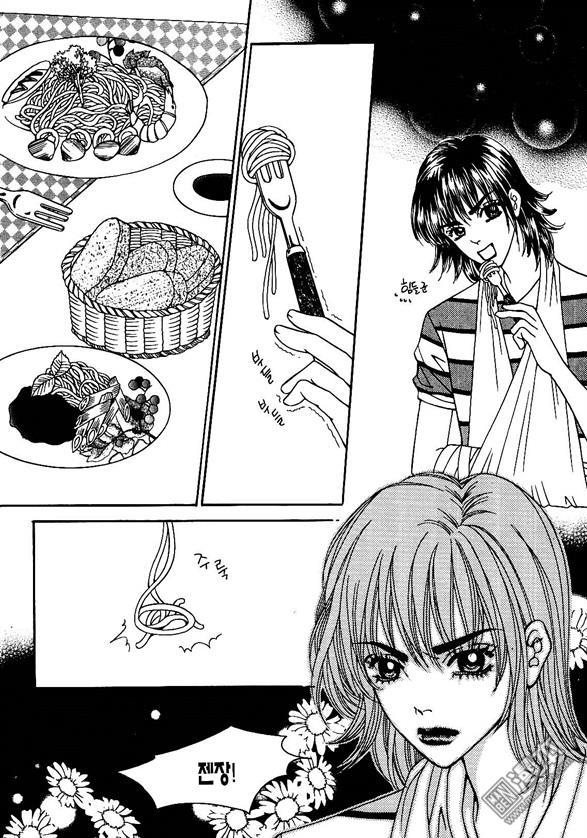 第3話（175P）