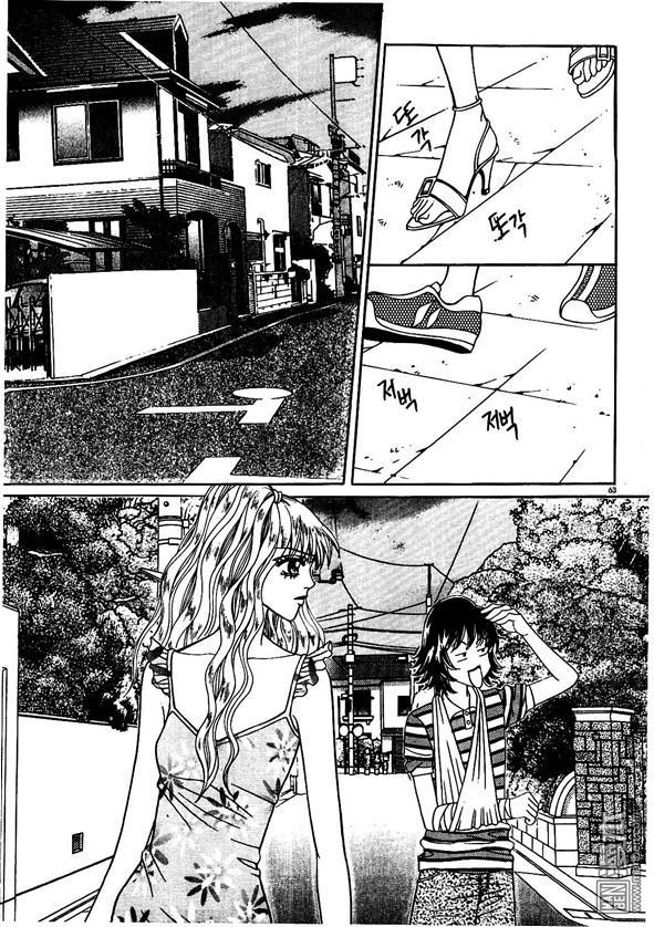 第3話（175P）