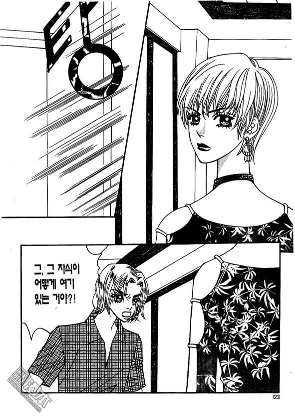 第3話（175P）