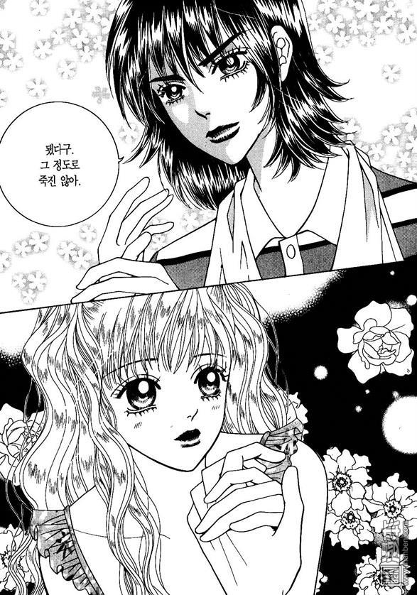 第3話（175P）