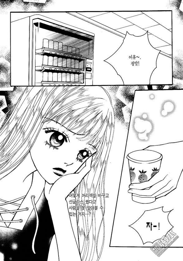 第3話（175P）