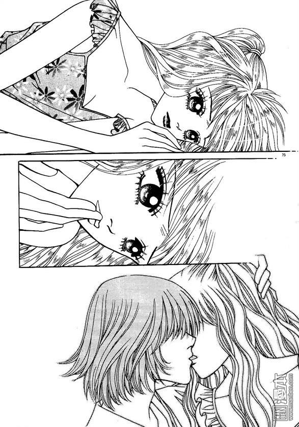 第3話（175P）