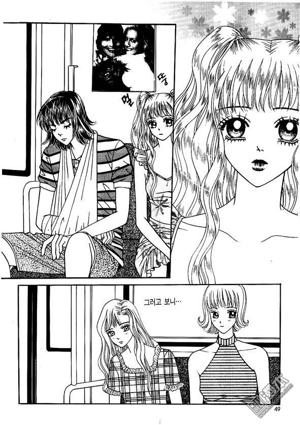 第3話（175P）