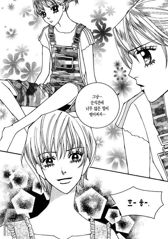 第3話（175P）