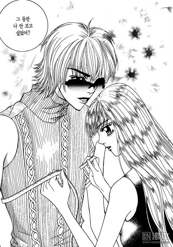第3話（175P）