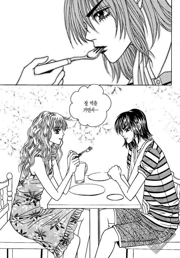 第3話（175P）