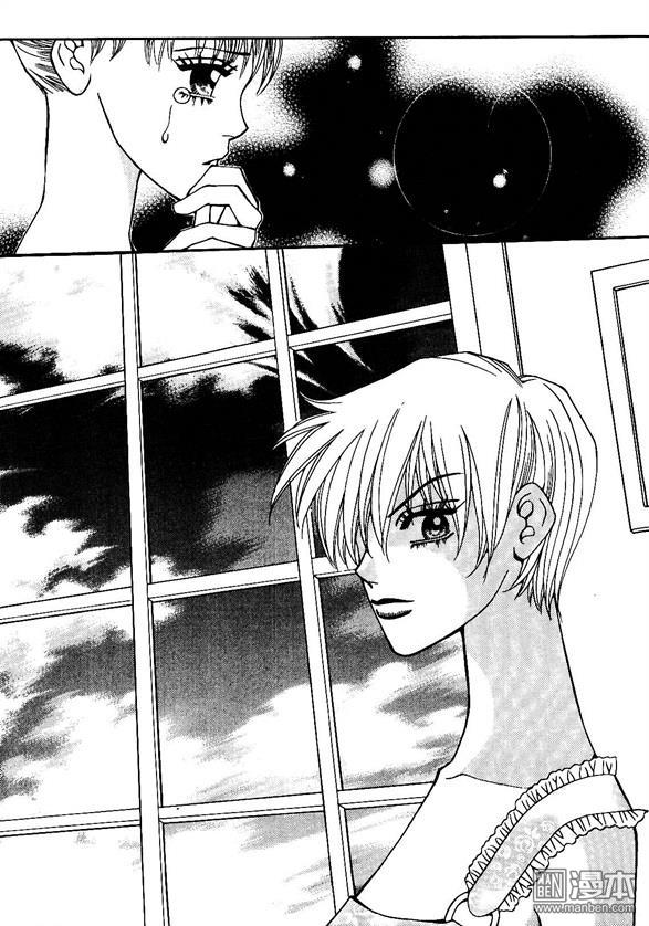 第3話（175P）