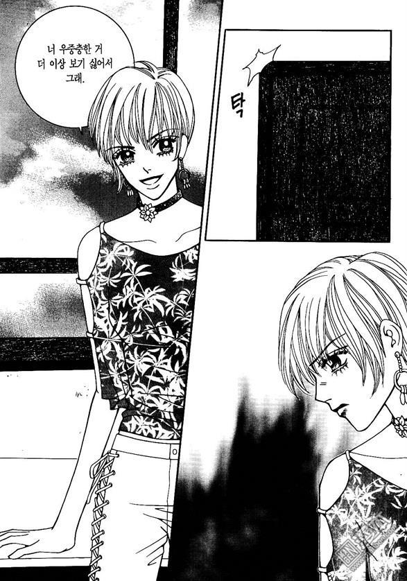 第3話（175P）
