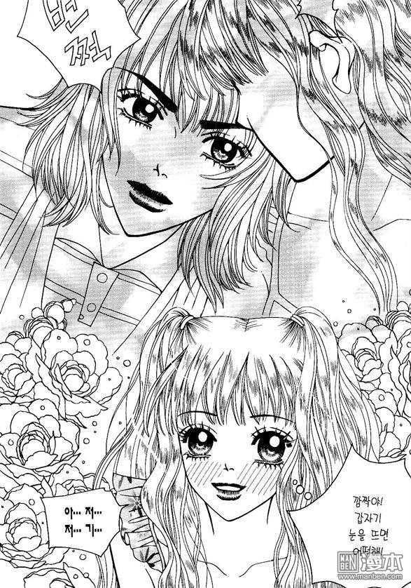 第3話（175P）