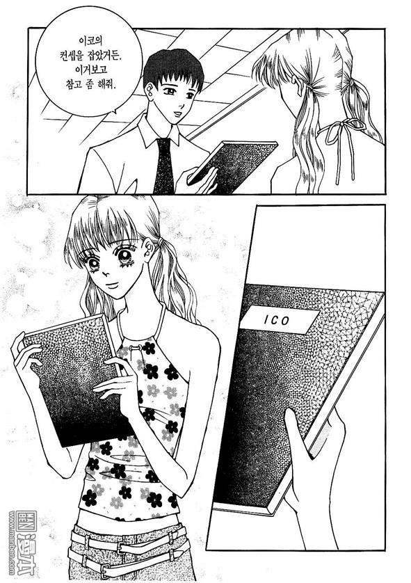 第3話（175P）