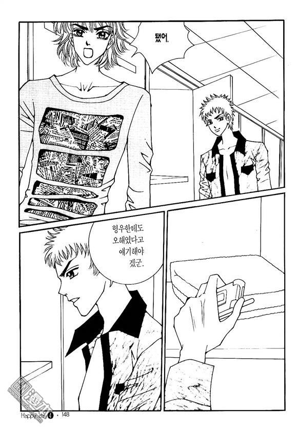 第4話（173P）
