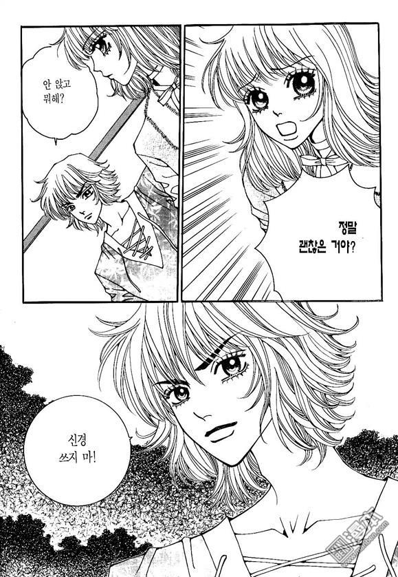 第4話（173P）