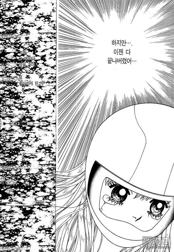 第4話（173P）