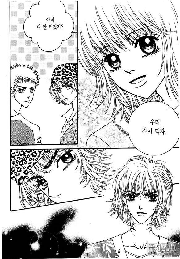 第4話（173P）
