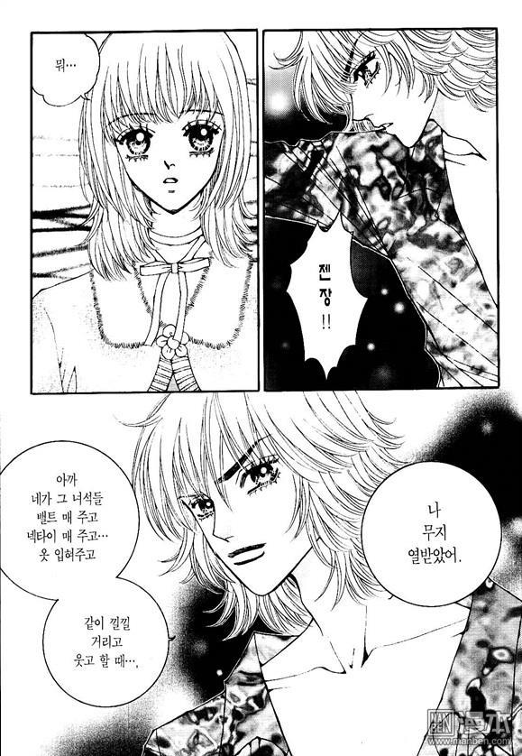 第4話（173P）