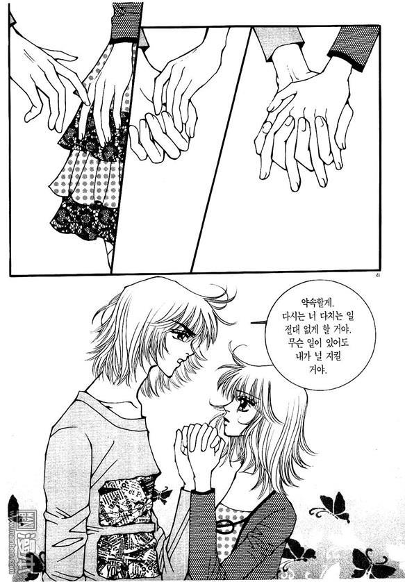 第5話（176P）