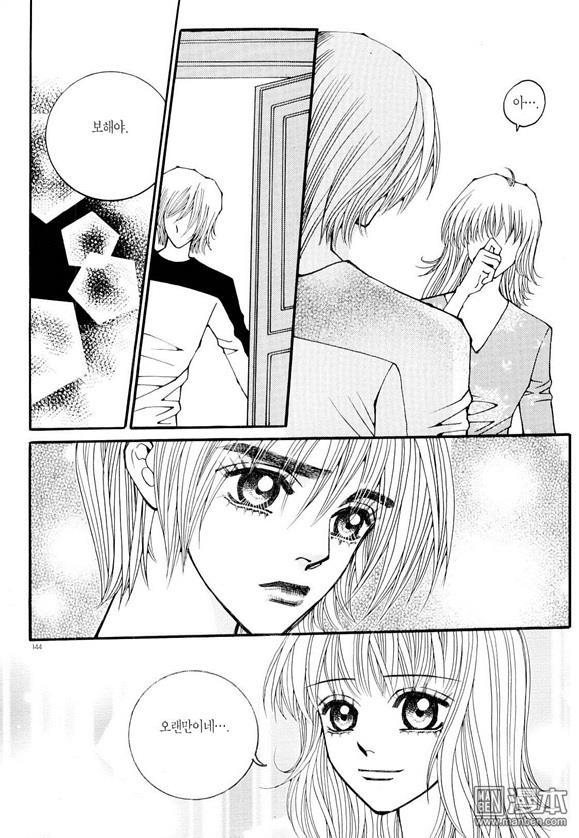 第5話（176P）