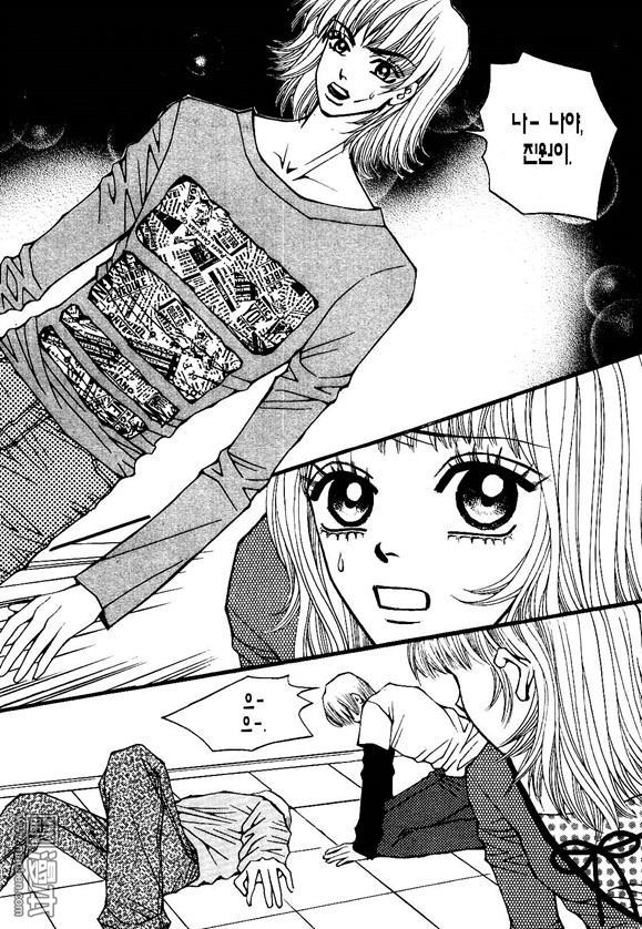 第5話（176P）