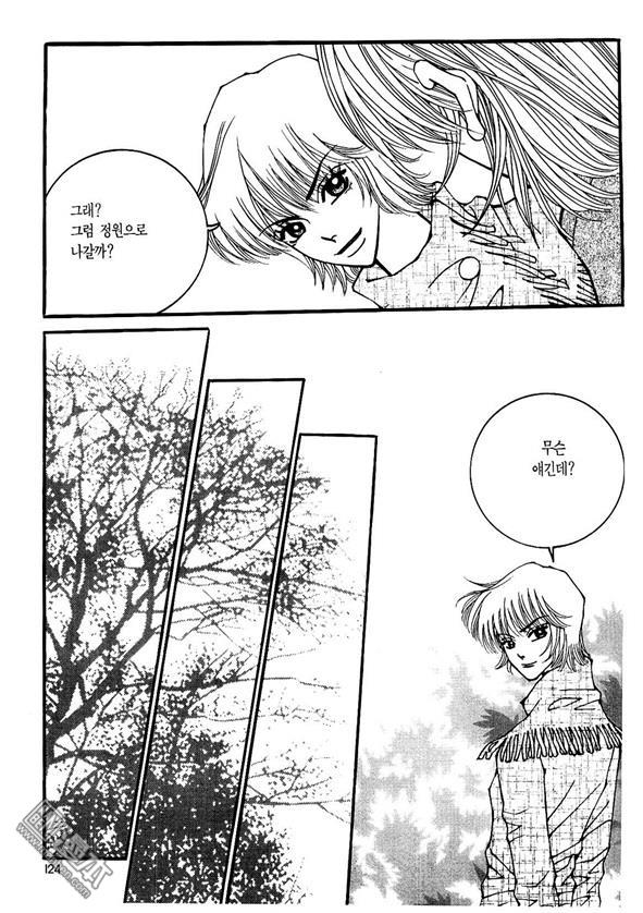 第5話（176P）