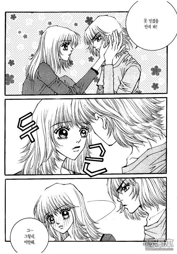 第5話（176P）