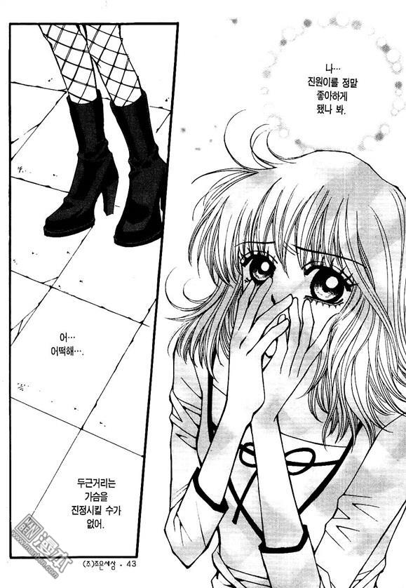 第5話（176P）