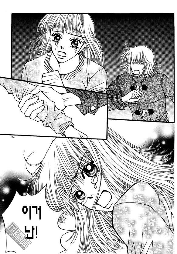 第5話（176P）